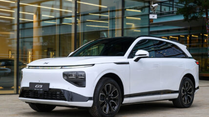 XPENG G9 RWD LONG RANGE